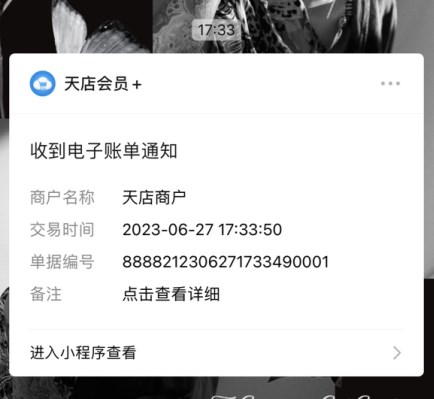 什么樣的會員管理系統才算是好的管理軟件？