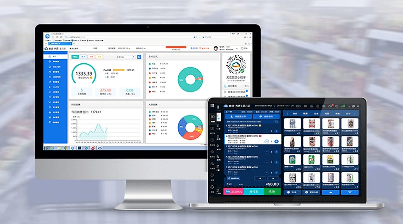 小型超市用什么收銀軟件，思迅天店是30萬用戶的選