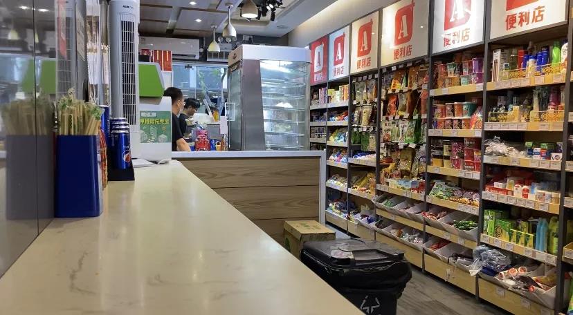 如何開好一家連鎖便利店？便利店經(jīng)營管理技巧