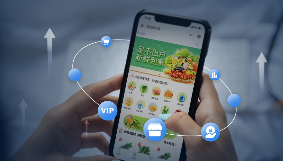 微信小程序和軟件APP，兩者有何區別？